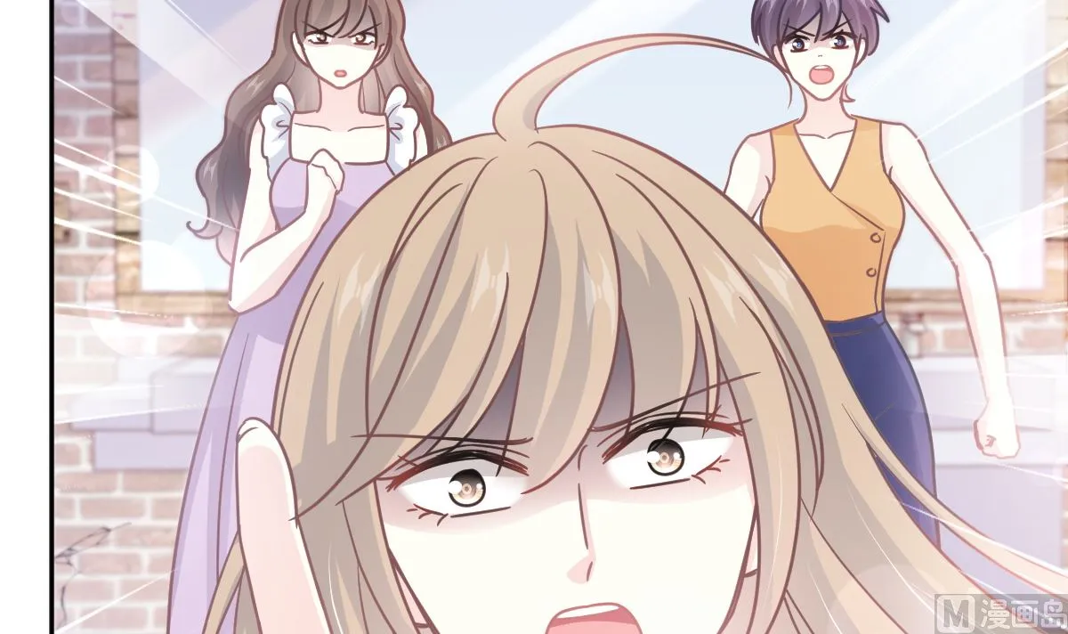 第251话 钞能力 第24页