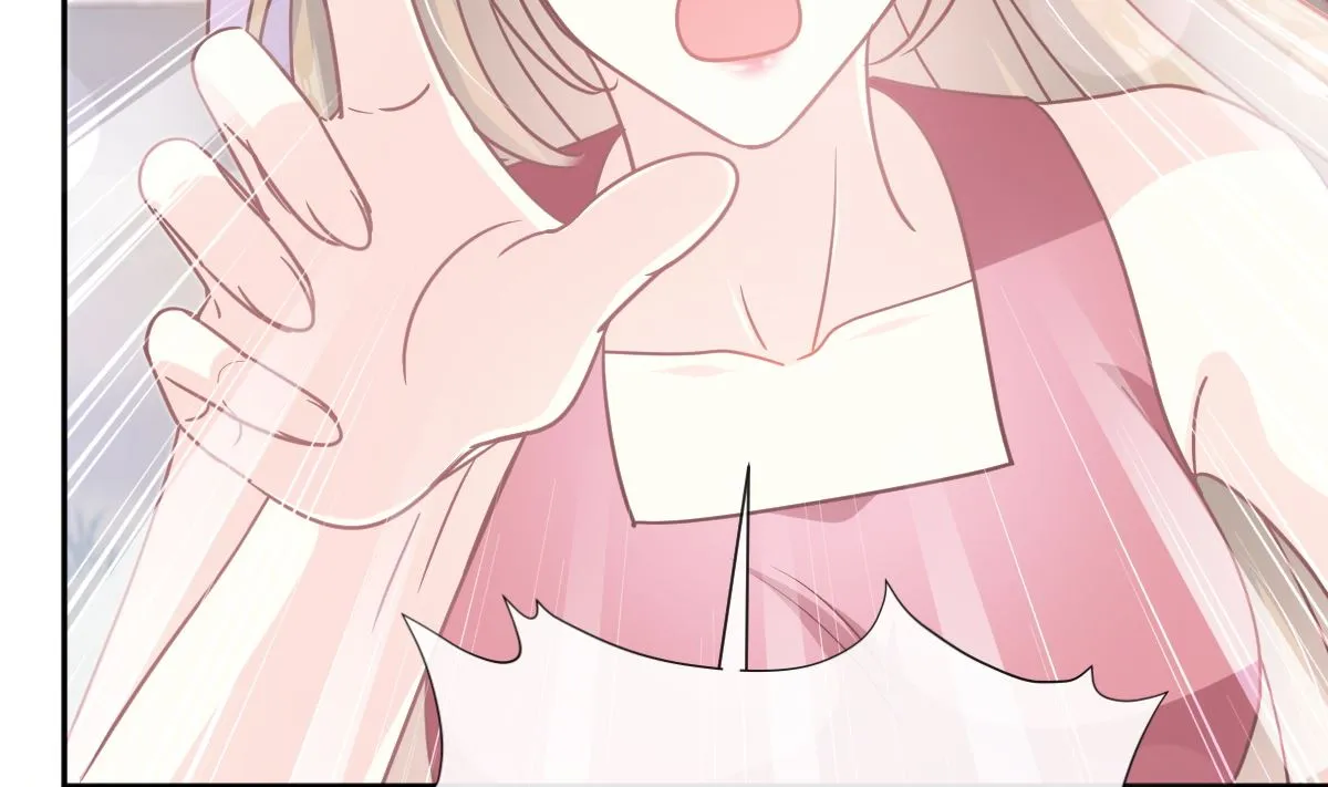第251话 钞能力 第25页