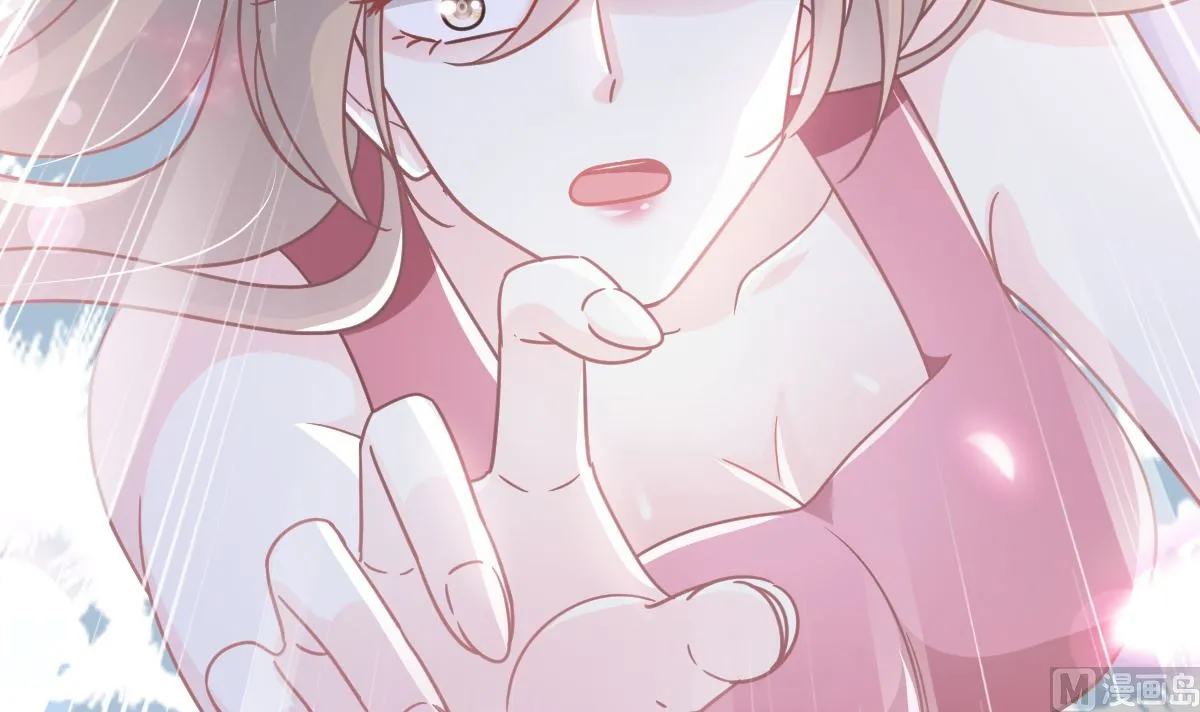 第251话 钞能力 第30页