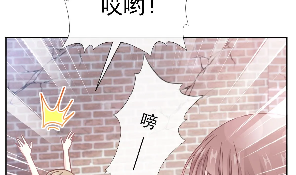 第251话 钞能力 第32页