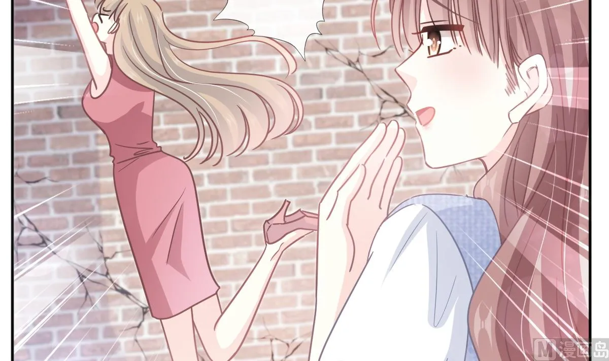 第251话 钞能力 第33页