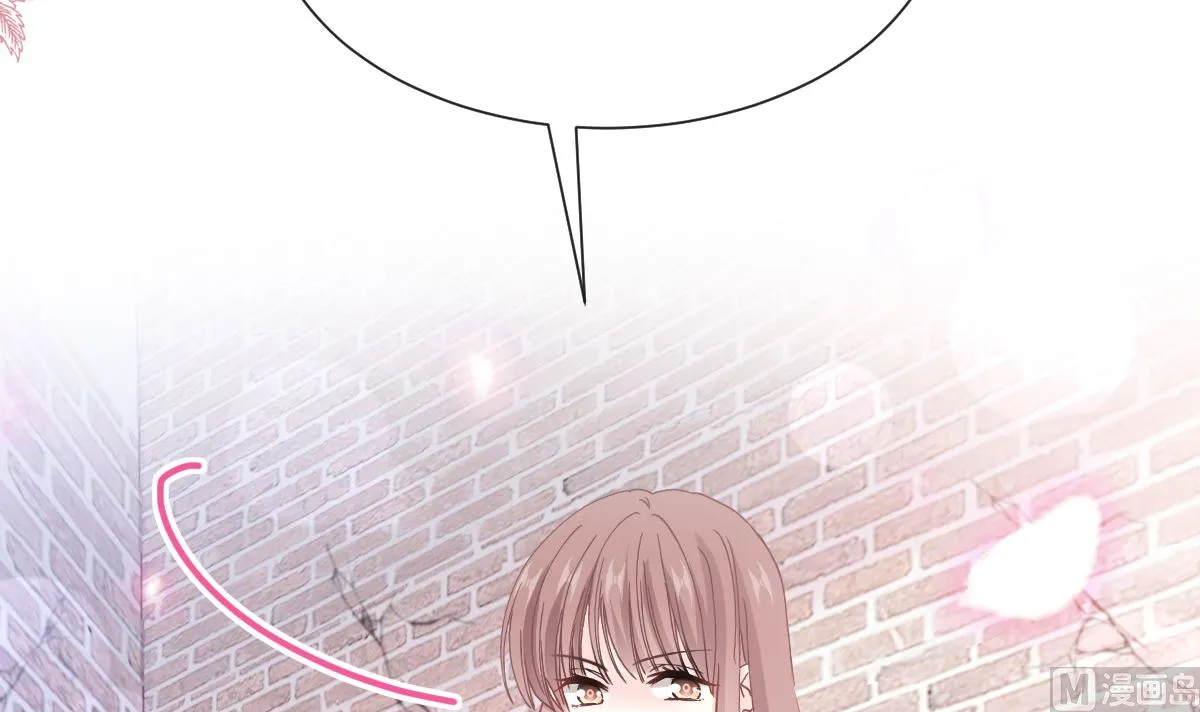 第251话 钞能力 第39页