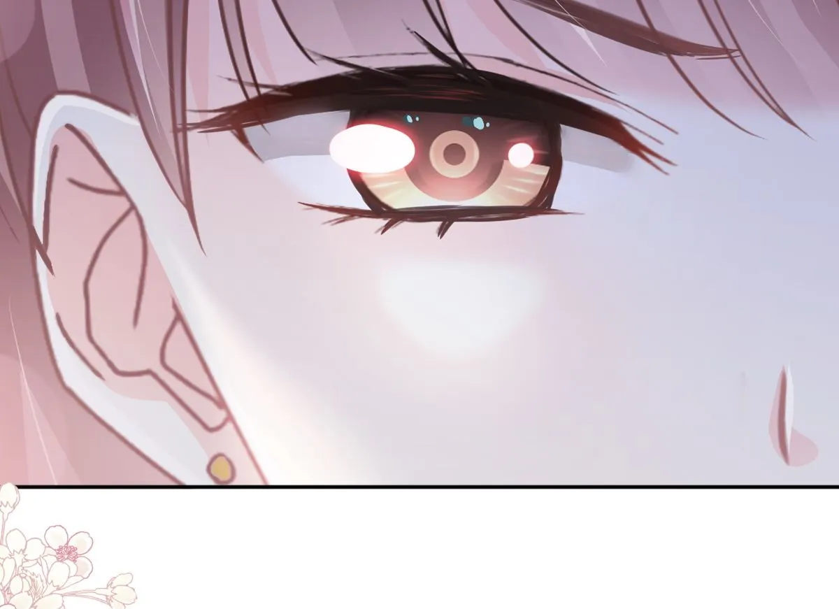 第251话 钞能力 第44页