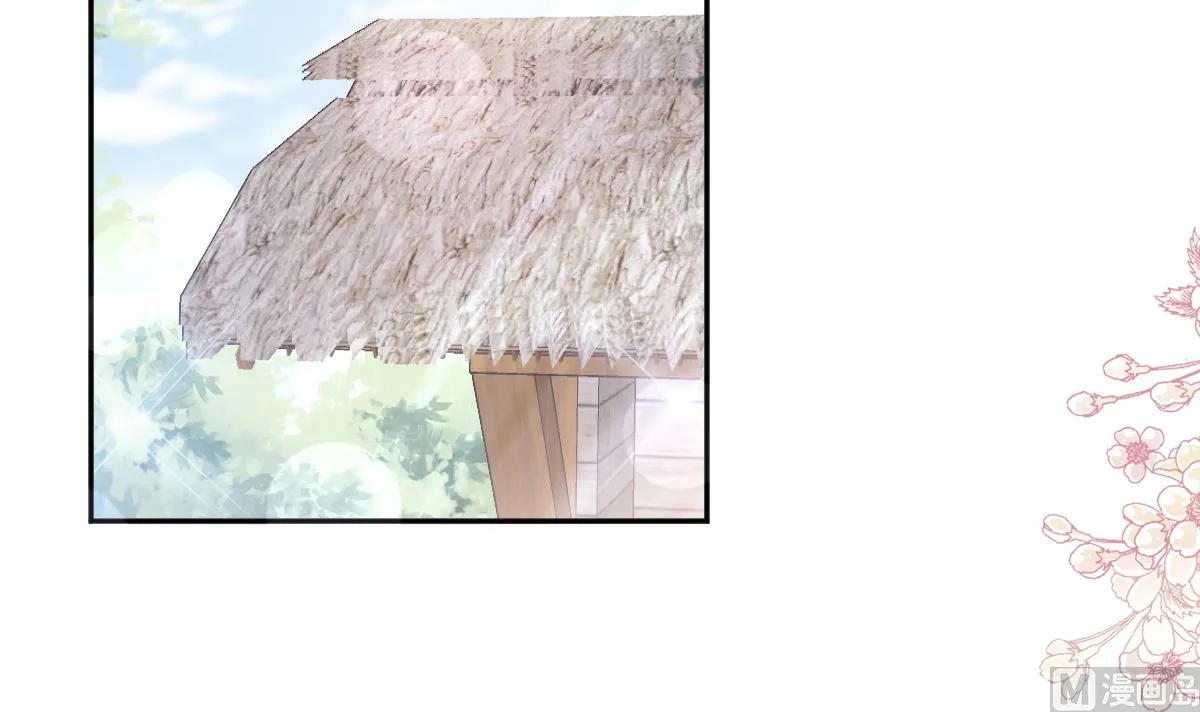 第251话 钞能力 第54页