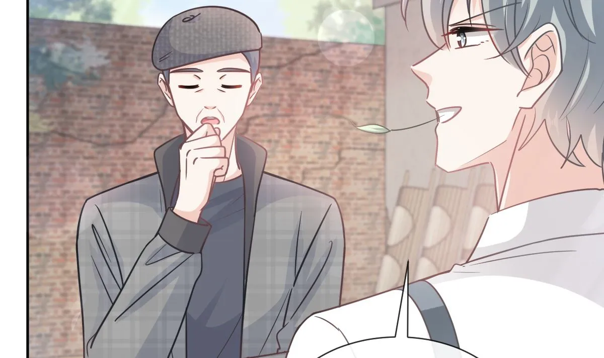 第251话 钞能力 第61页