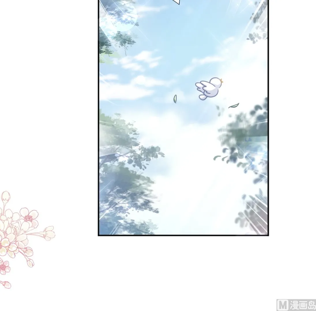 第251话 钞能力 第66页
