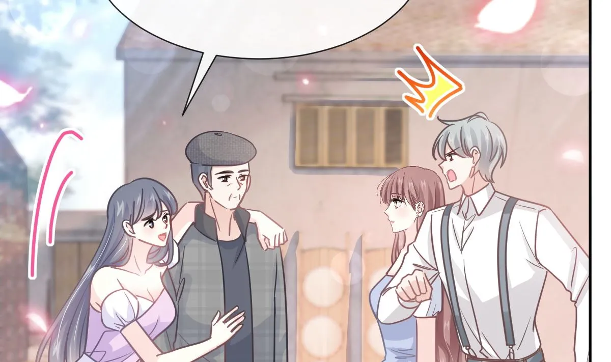 第251话 钞能力 第68页