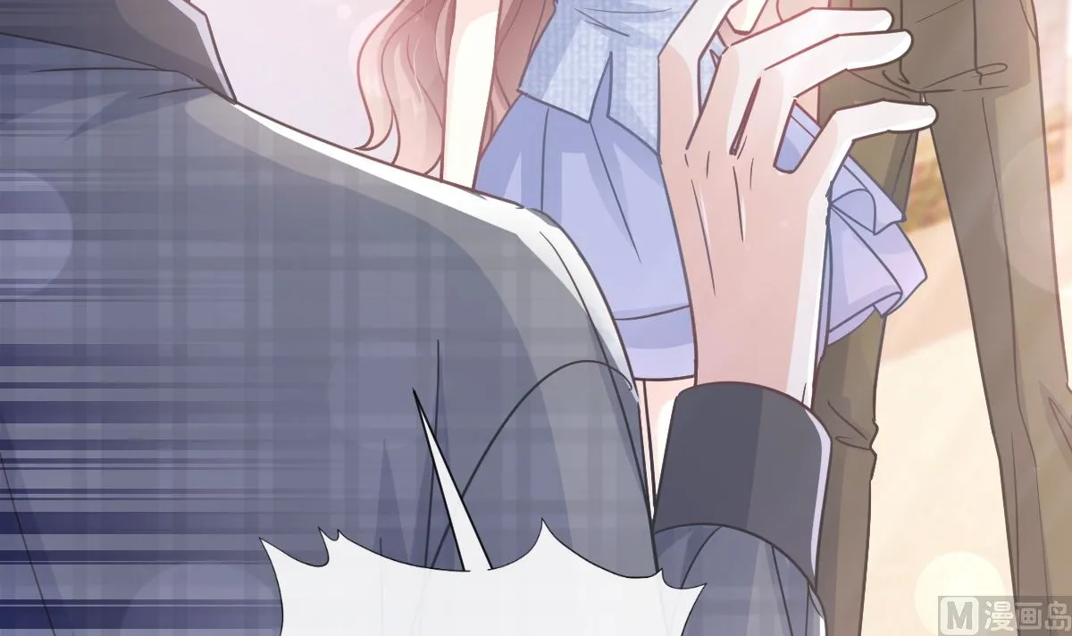 第251话 钞能力 第81页