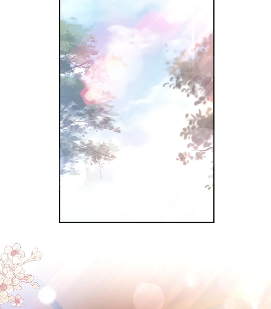 第251话 钞能力 第88页
