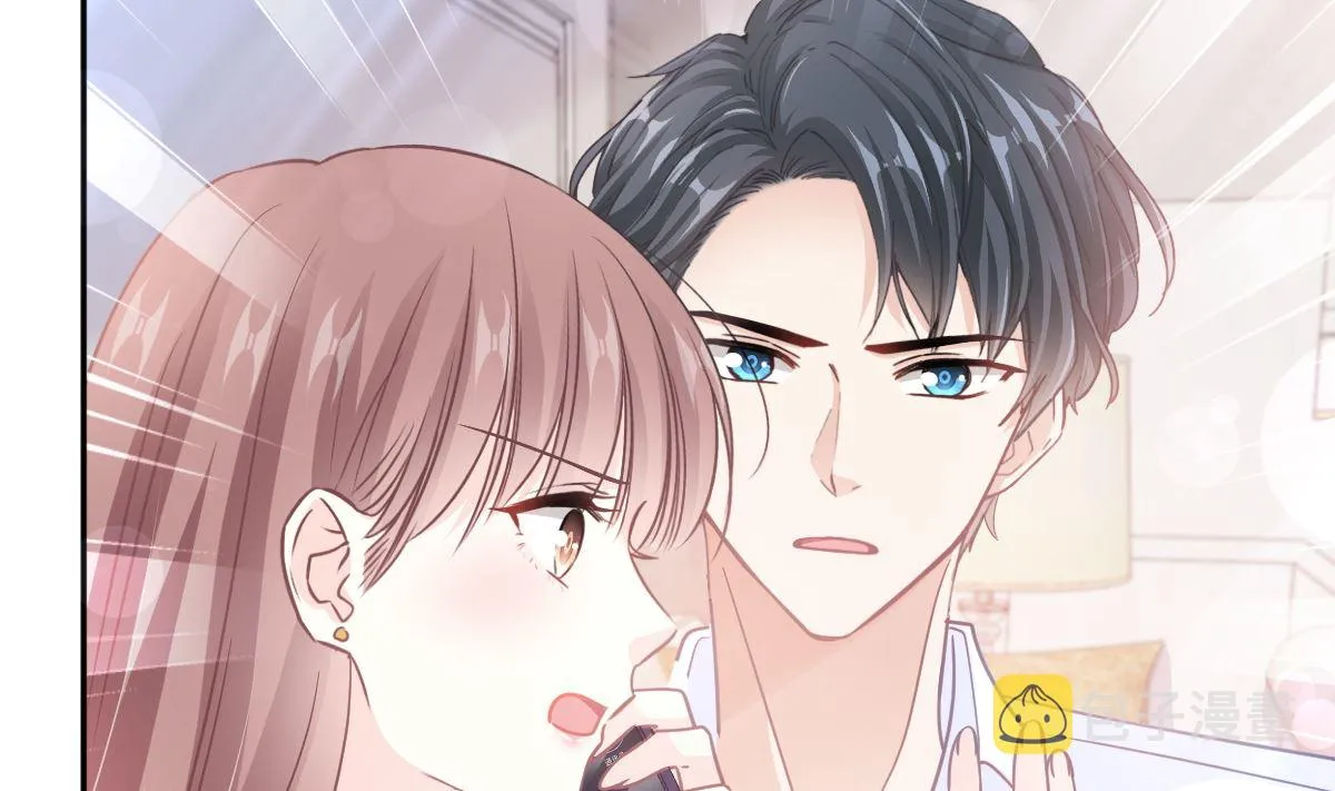 第250话 无法抑制的欲望 第17页