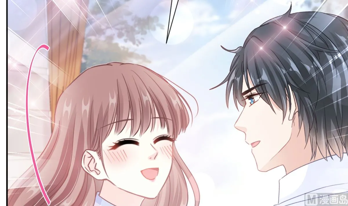 第250话 无法抑制的欲望 第30页