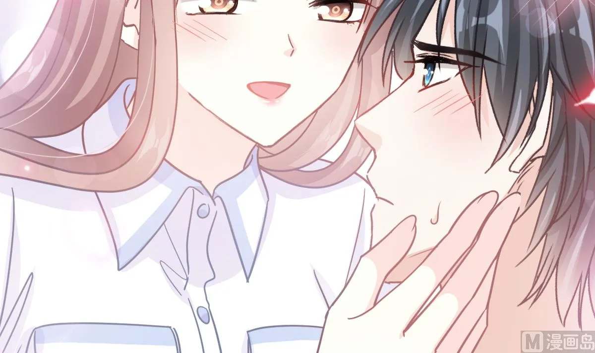 第250话 无法抑制的欲望 第42页
