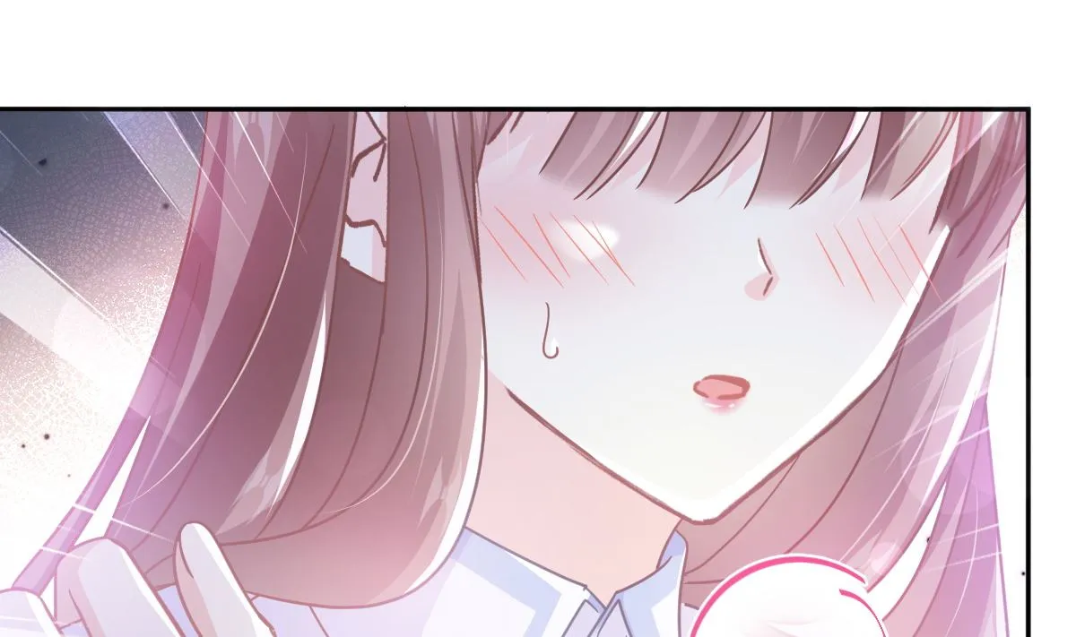 第250话 无法抑制的欲望 第67页