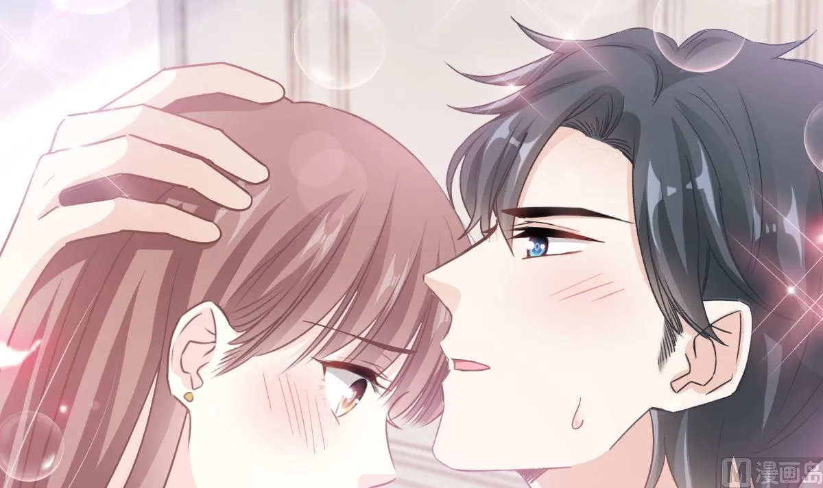 第250话 无法抑制的欲望 第75页