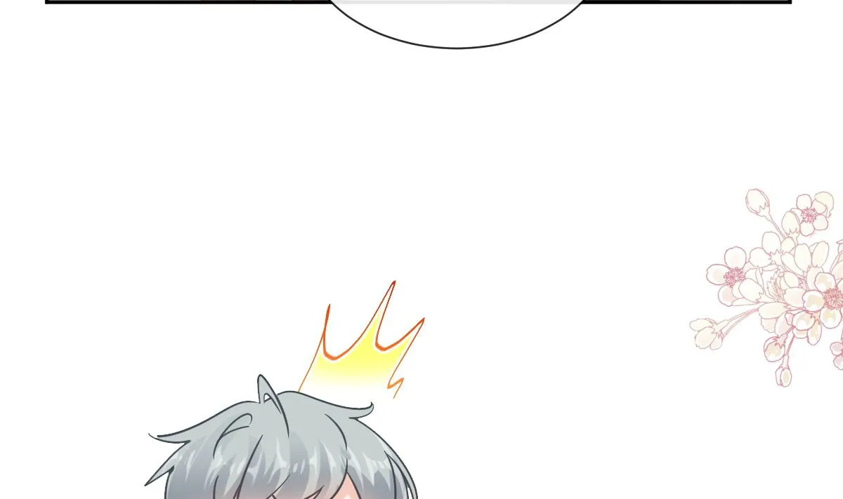 第250话 无法抑制的欲望 第95页