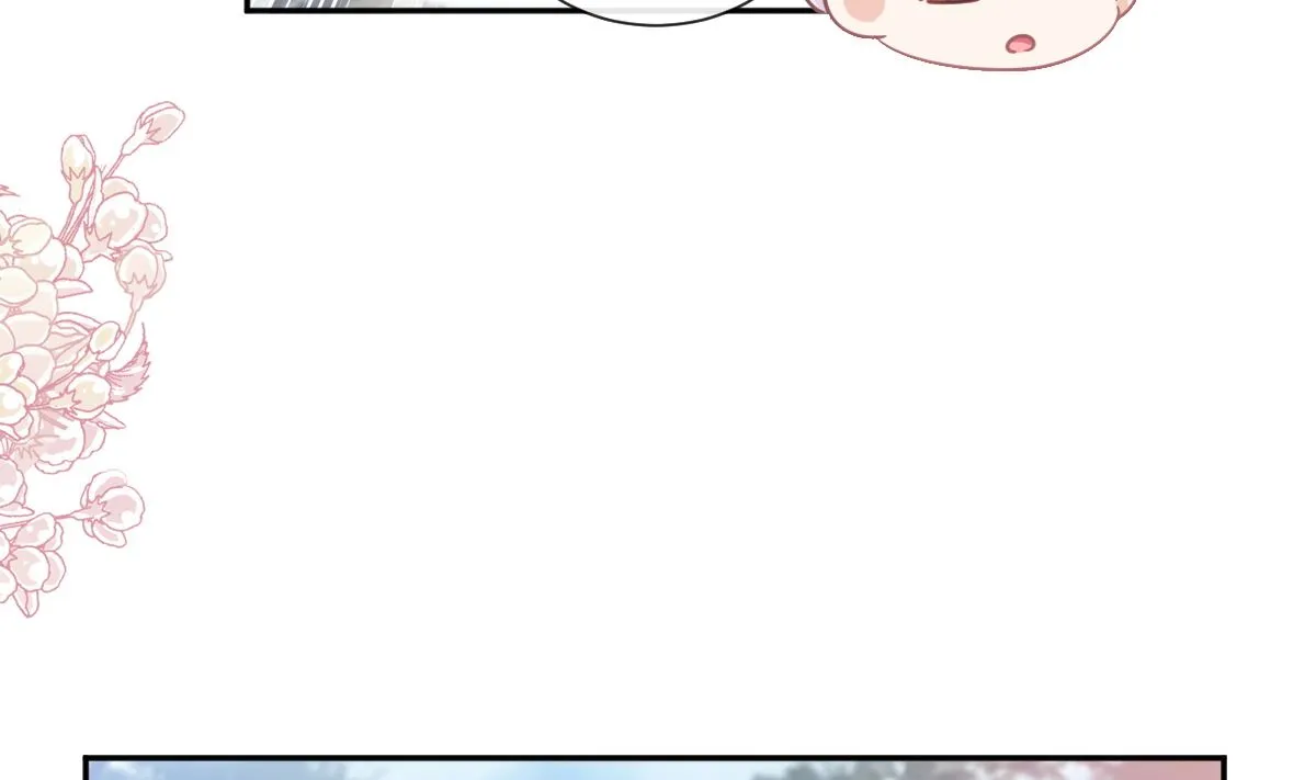 第250话 无法抑制的欲望 第98页