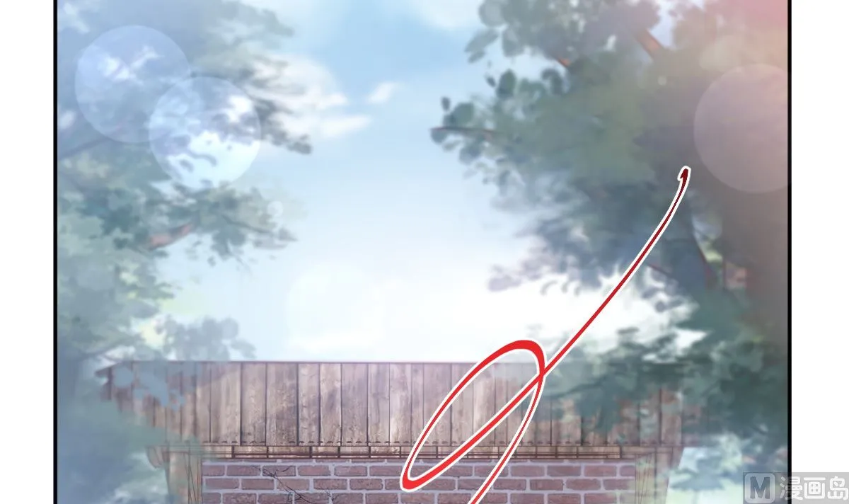 第250话 无法抑制的欲望 第99页