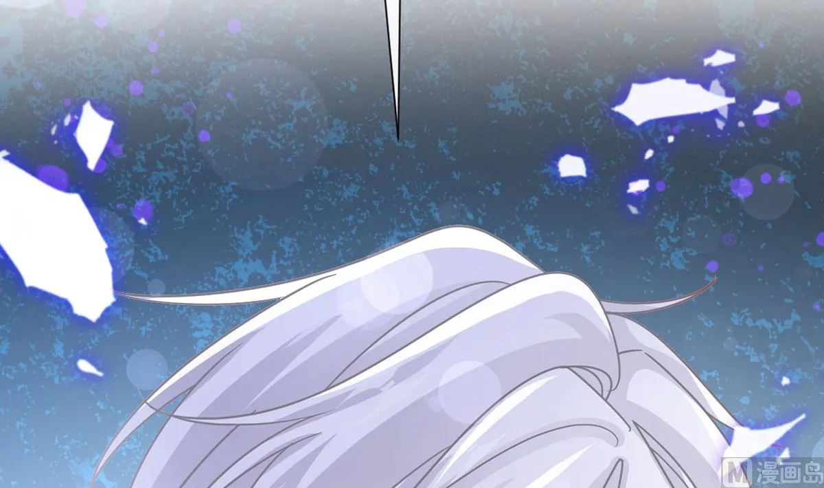 第248话 为了她决裂 第9页