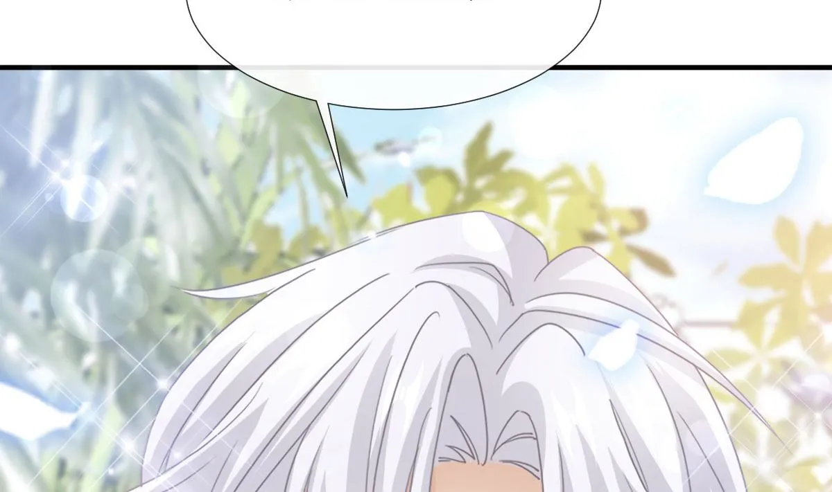 第248话 为了她决裂 第23页