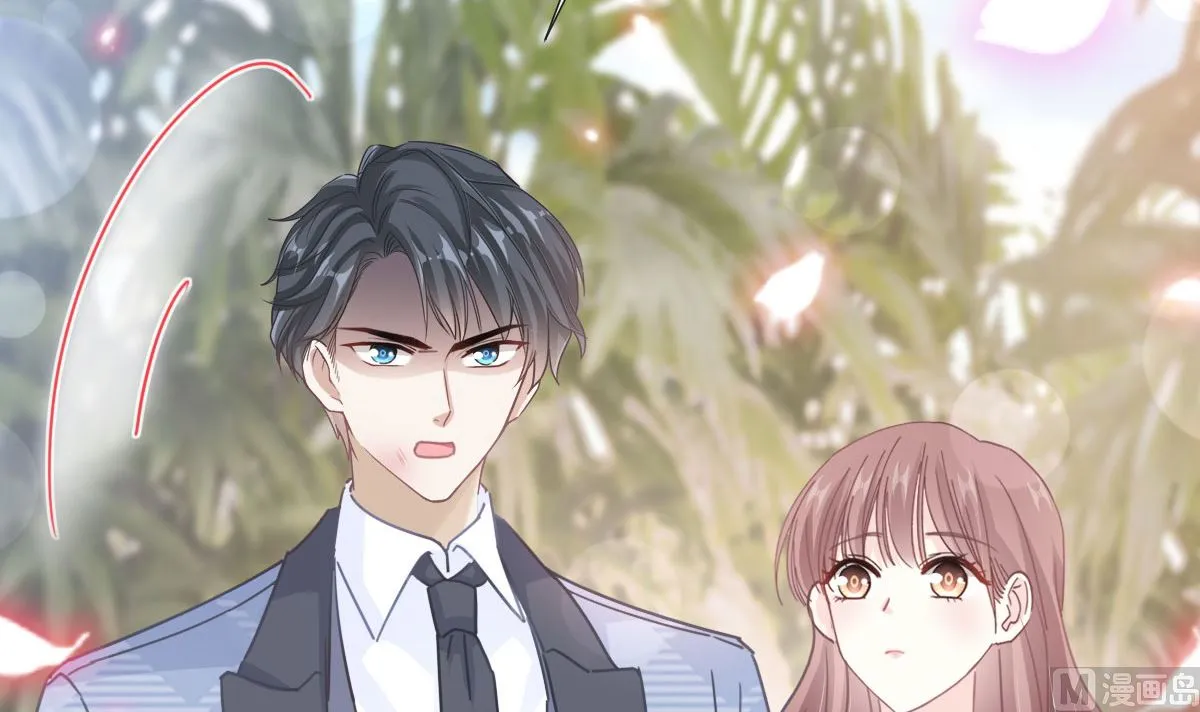 第248话 为了她决裂 第27页