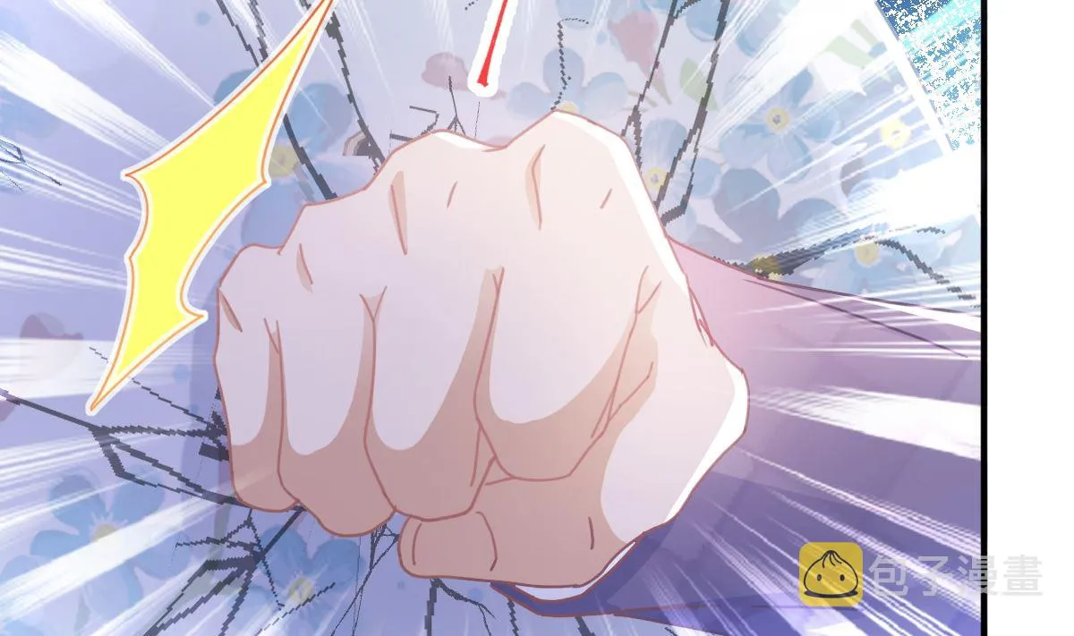 第248话 为了她决裂 第38页