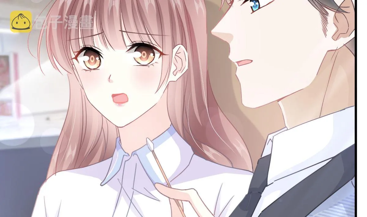第248话 为了她决裂 第49页
