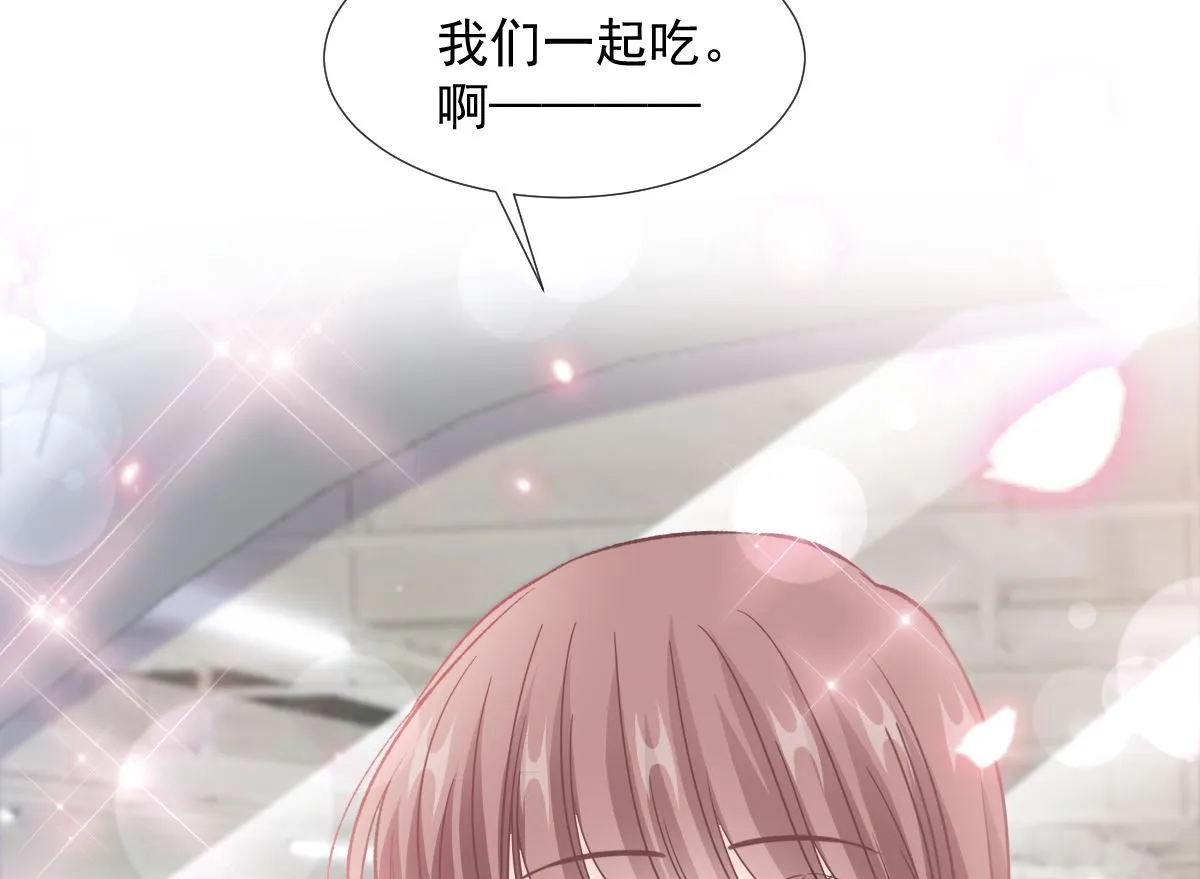 第248话 为了她决裂 第76页