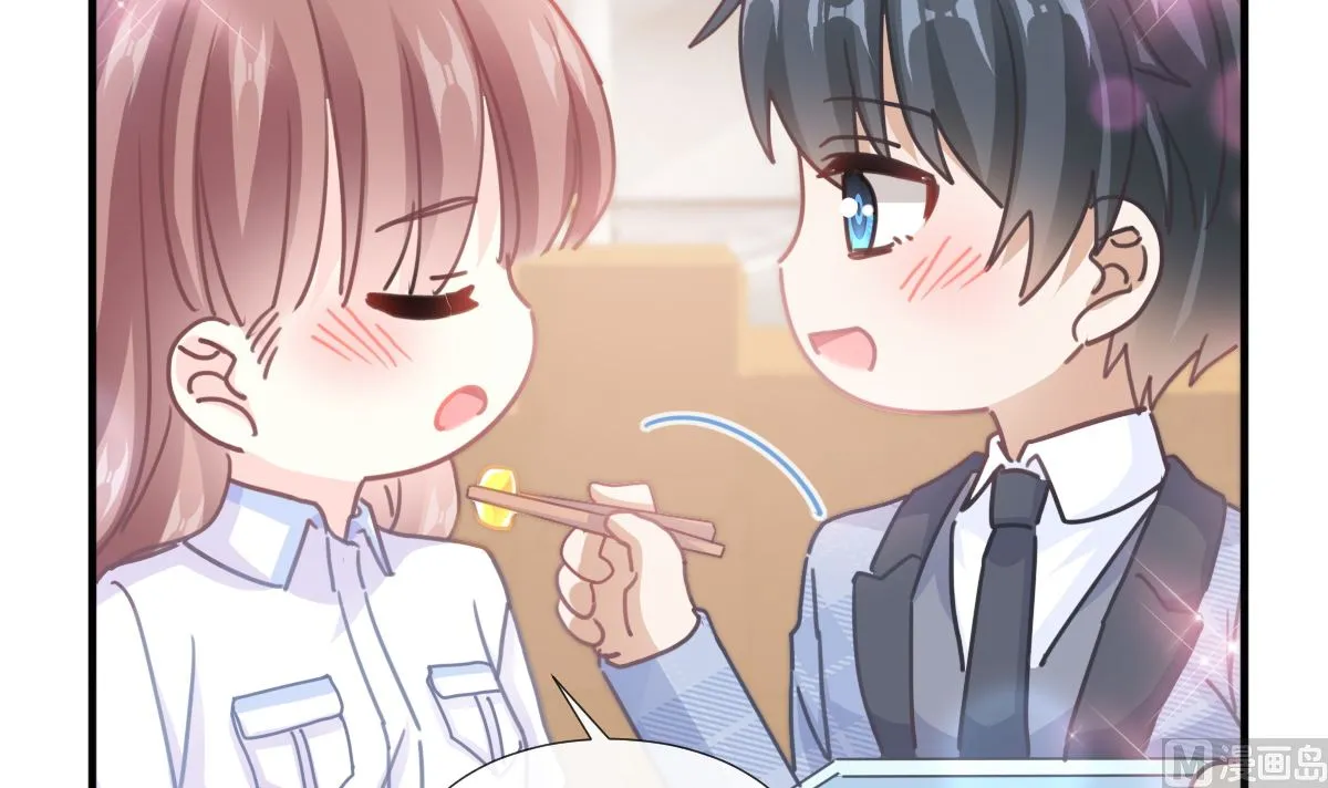 第248话 为了她决裂 第84页
