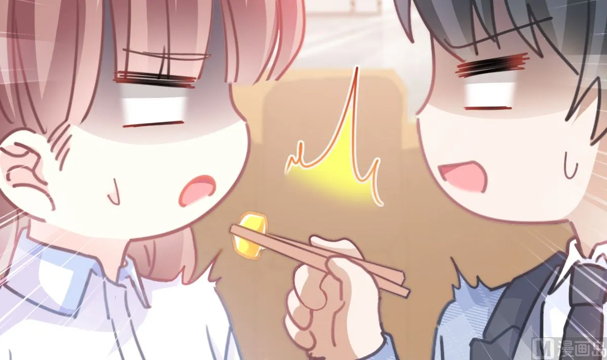 第248话 为了她决裂 第87页