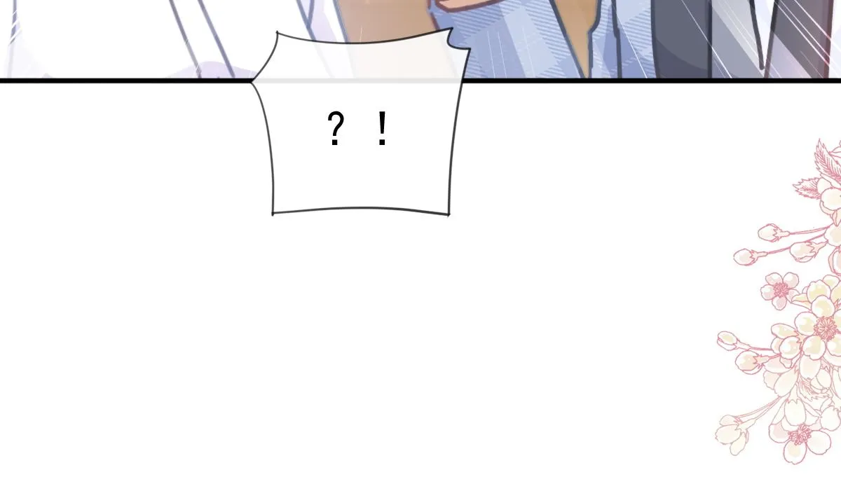 第248话 为了她决裂 第88页