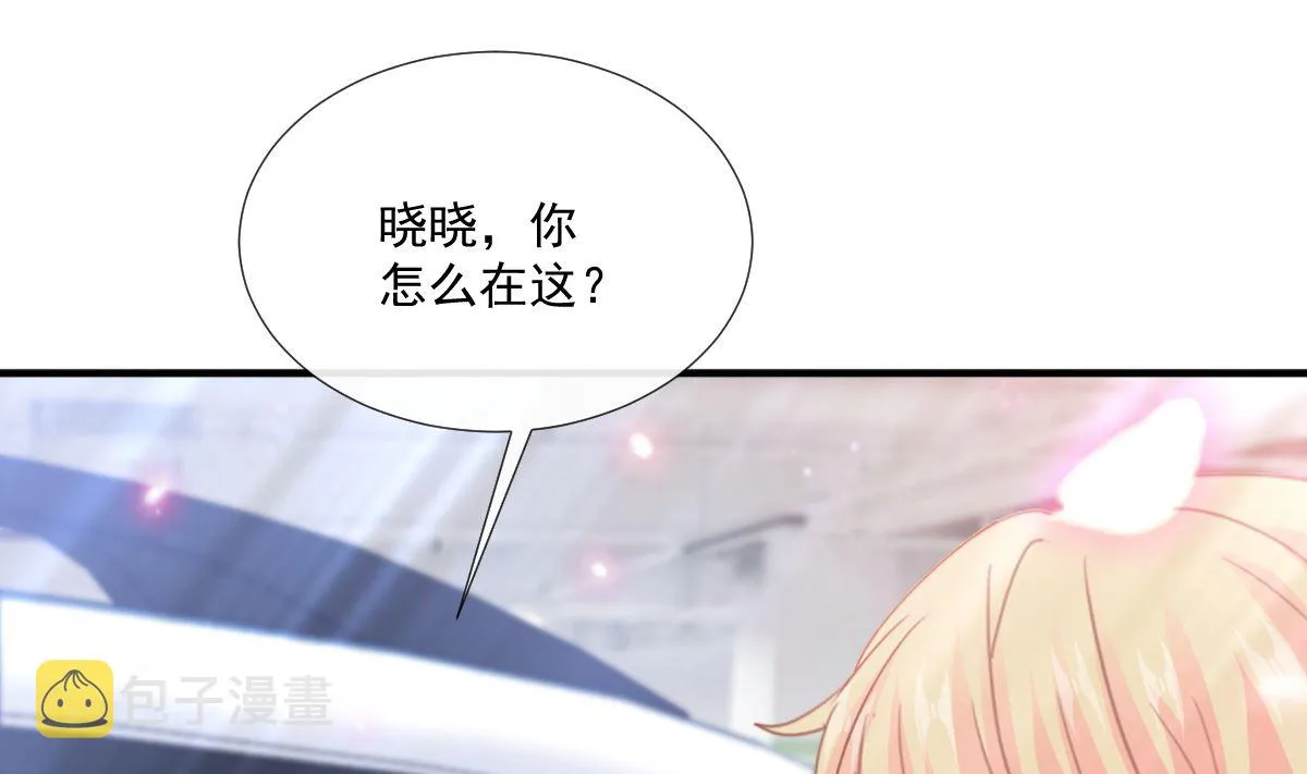 第248话 为了她决裂 第89页