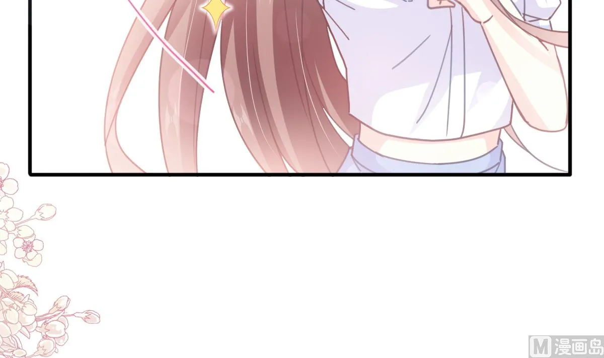 第248话 为了她决裂 第102页