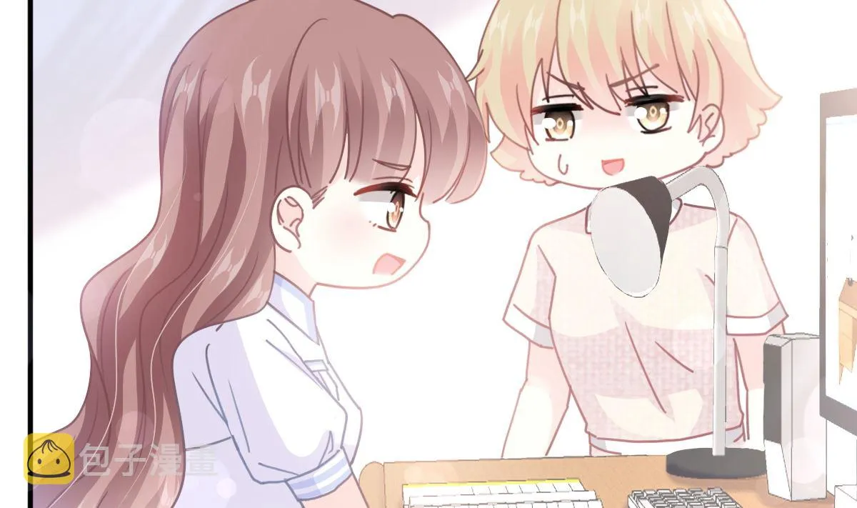 第248话 为了她决裂 第104页
