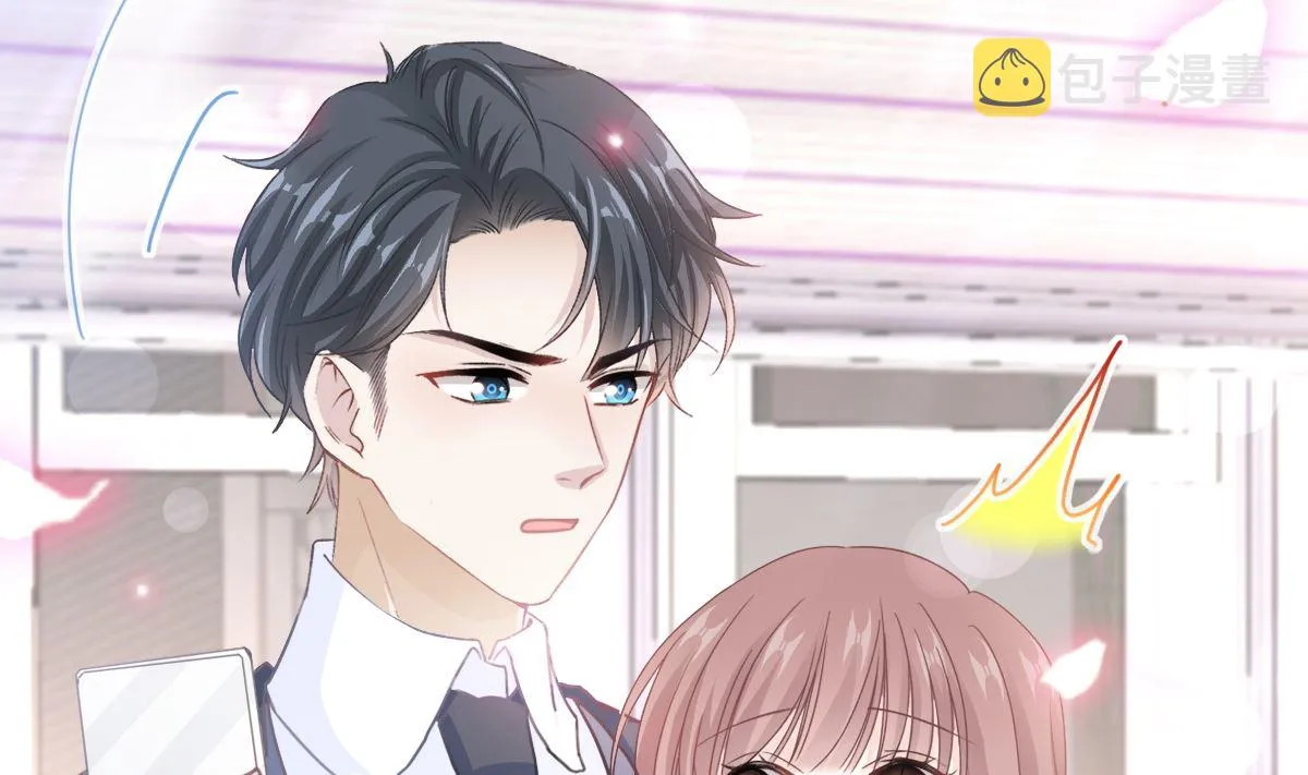 第248话 为了她决裂 第107页
