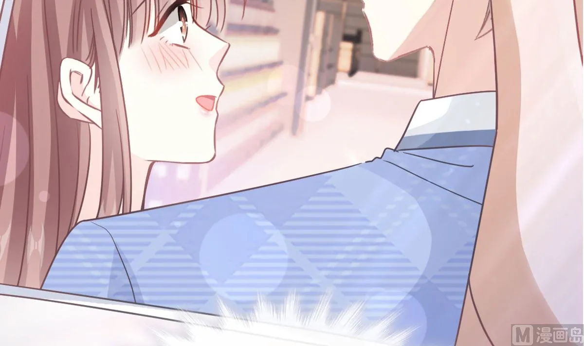 第247话 触碰底线 第6页