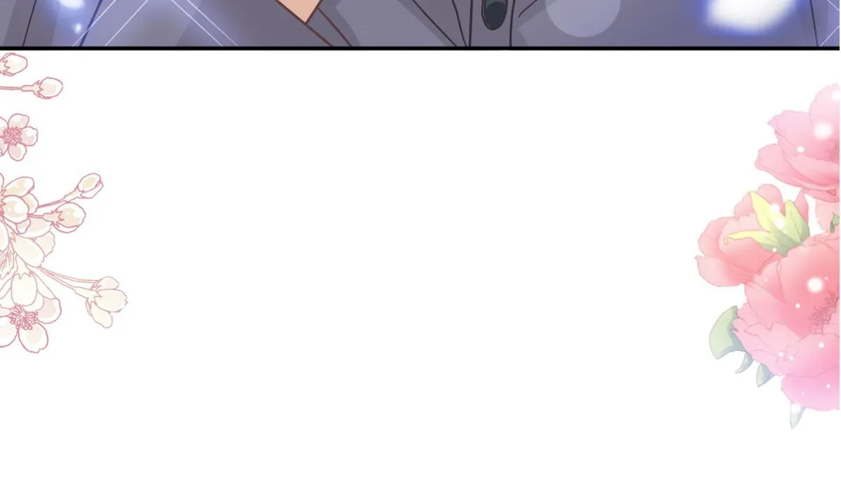 第247话 触碰底线 第11页