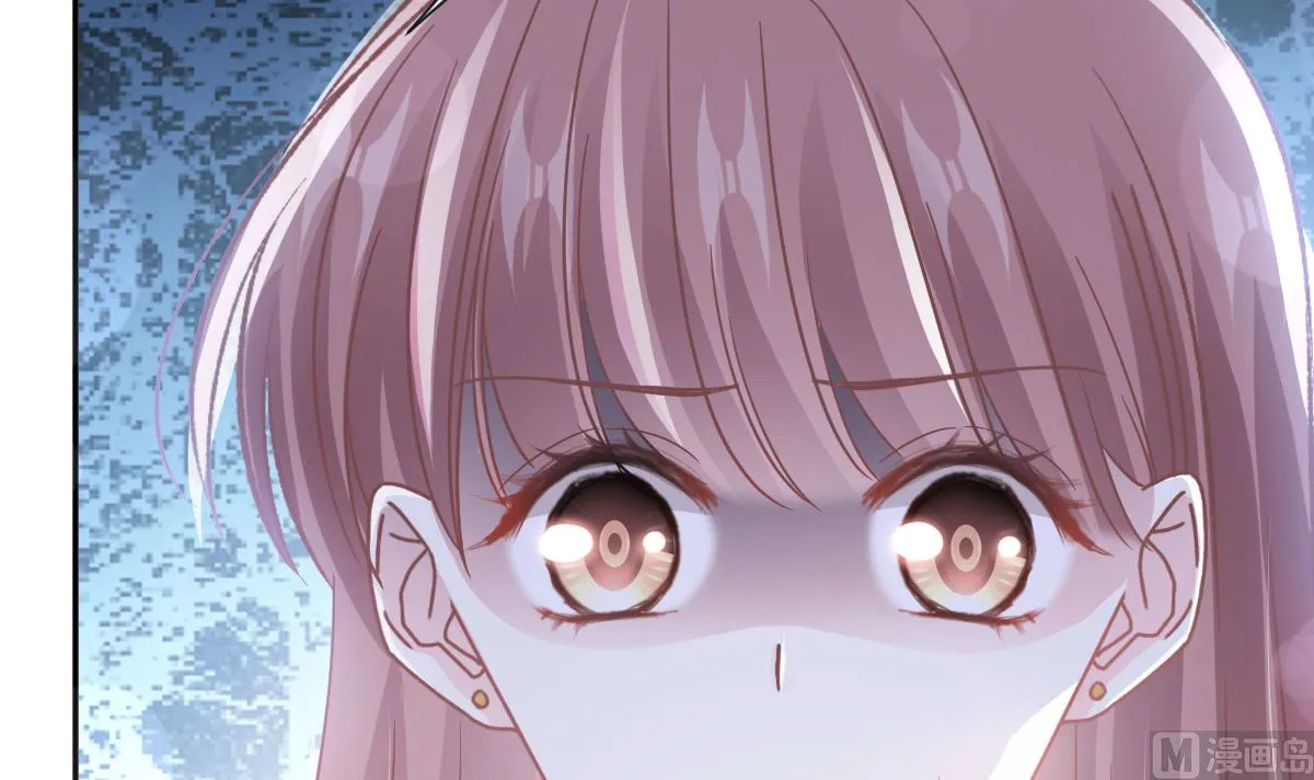 第247话 触碰底线 第24页