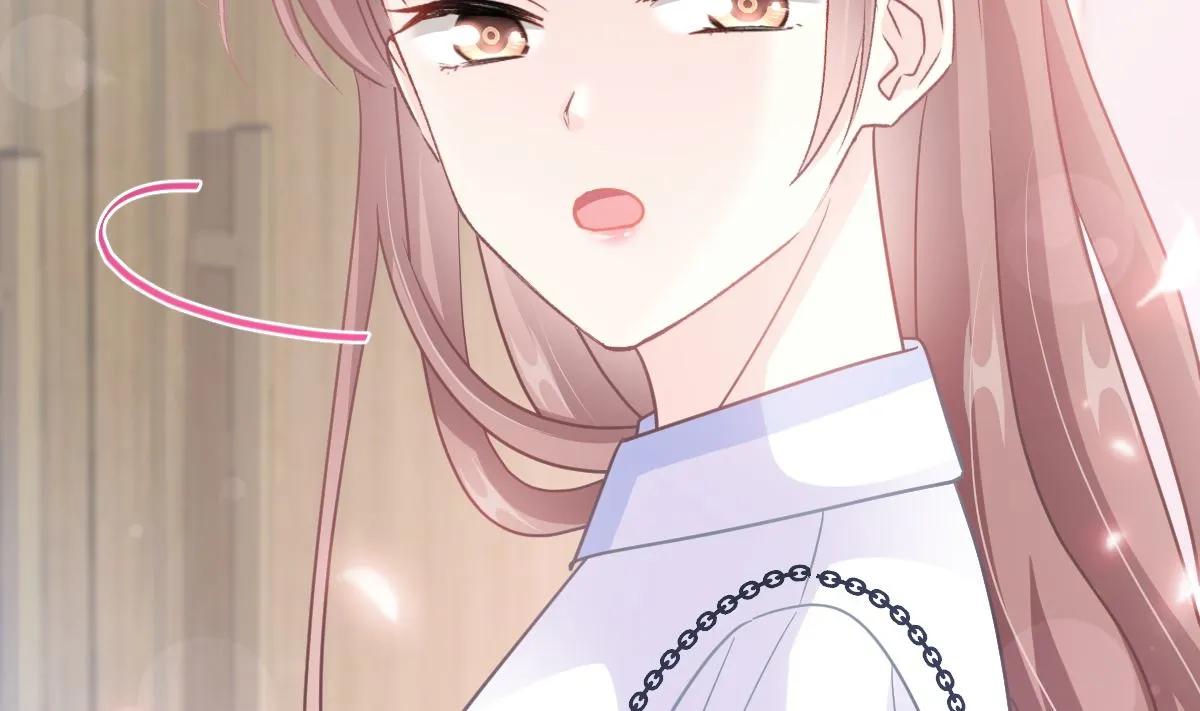 第247话 触碰底线 第46页