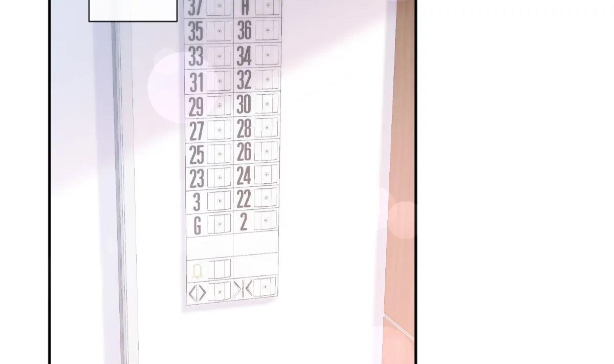 第247话 触碰底线 第50页
