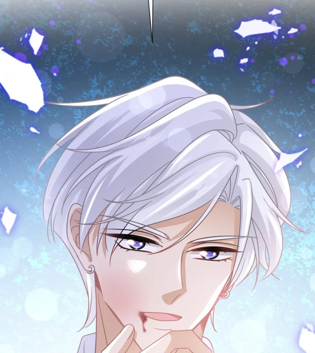 第247话 触碰底线 第109页
