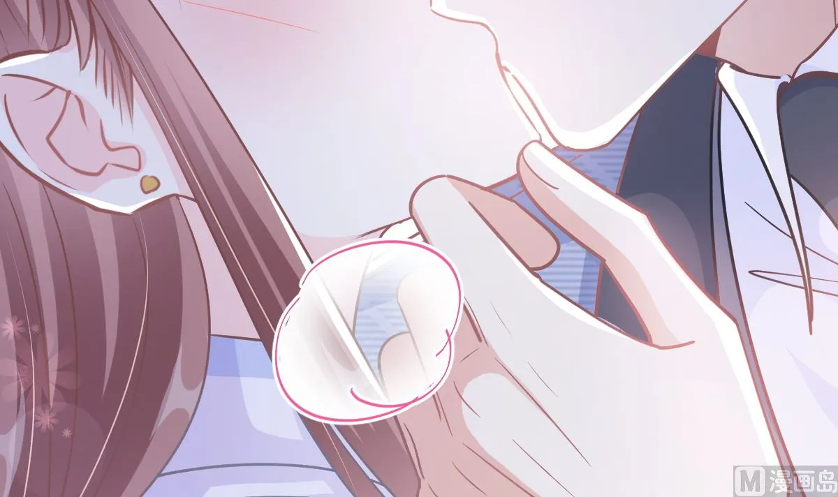 第249话 调戏 第30页