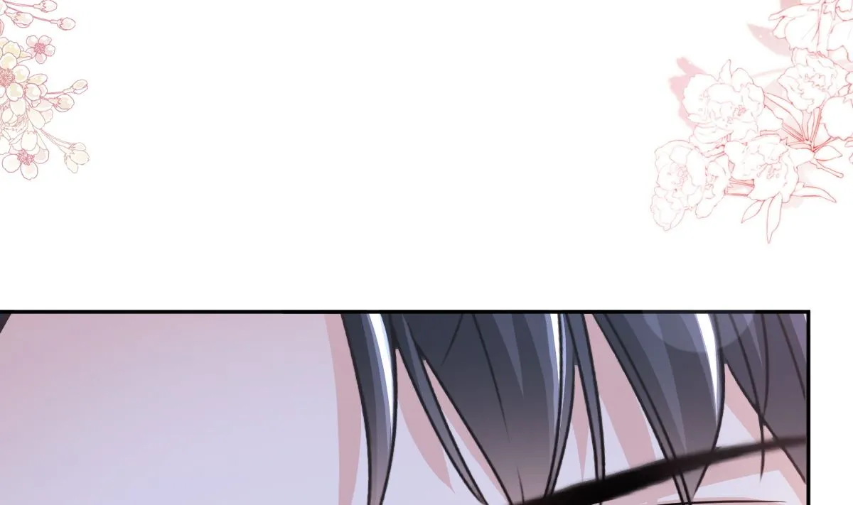 第249话 调戏 第32页