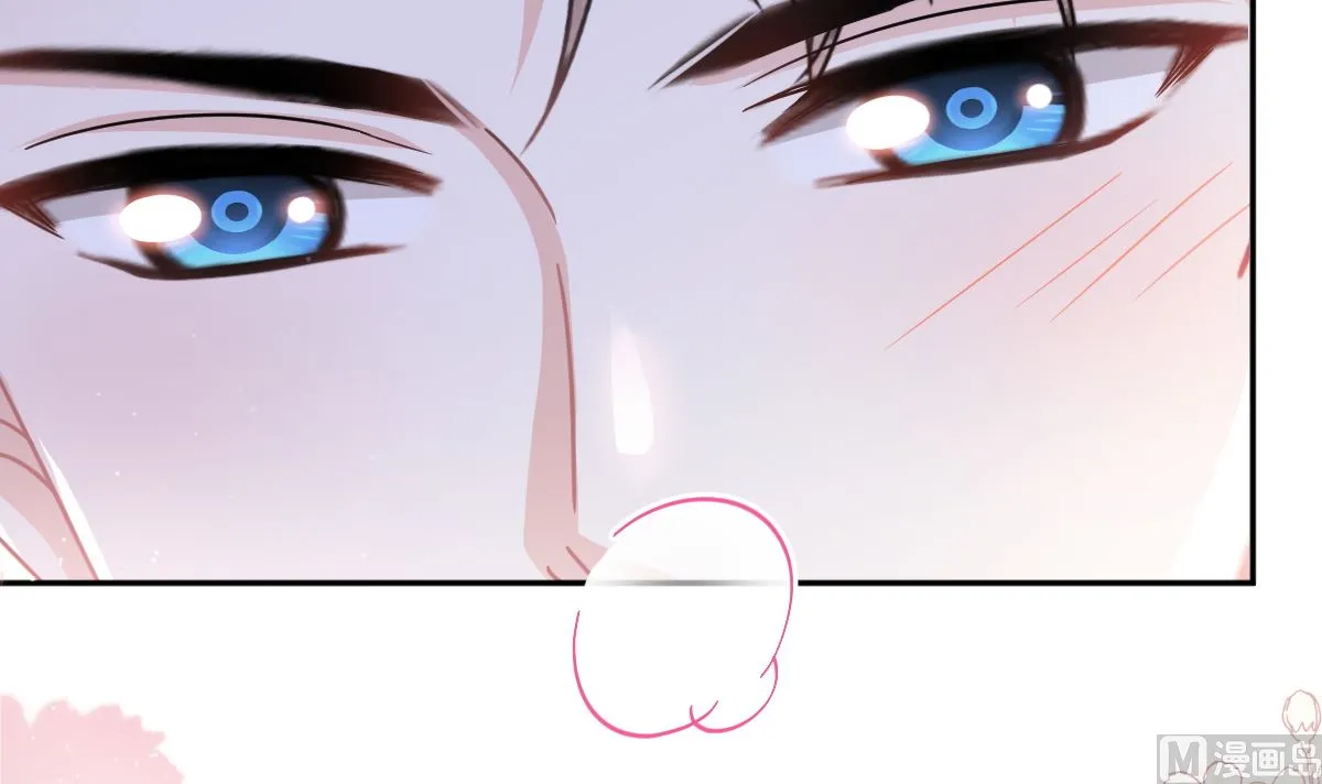 第249话 调戏 第33页