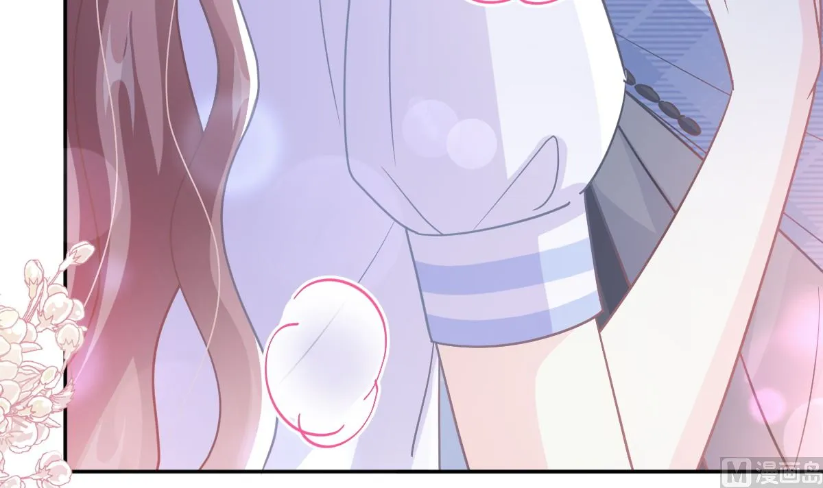 第249话 调戏 第36页