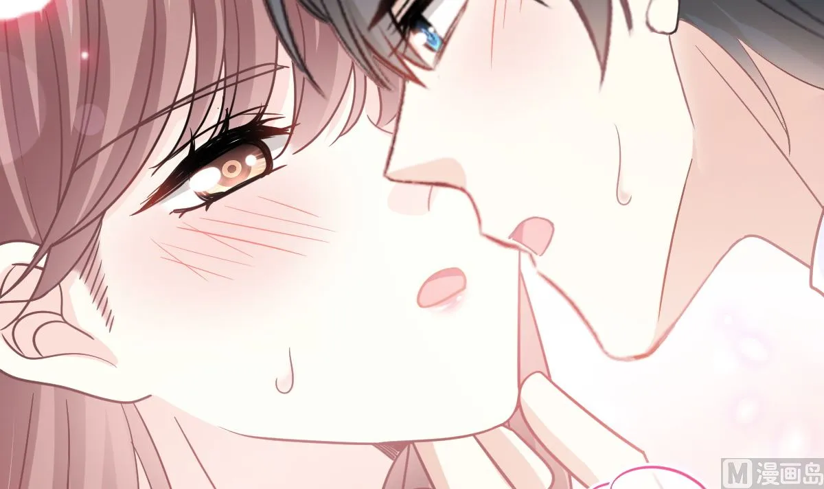 第249话 调戏 第39页