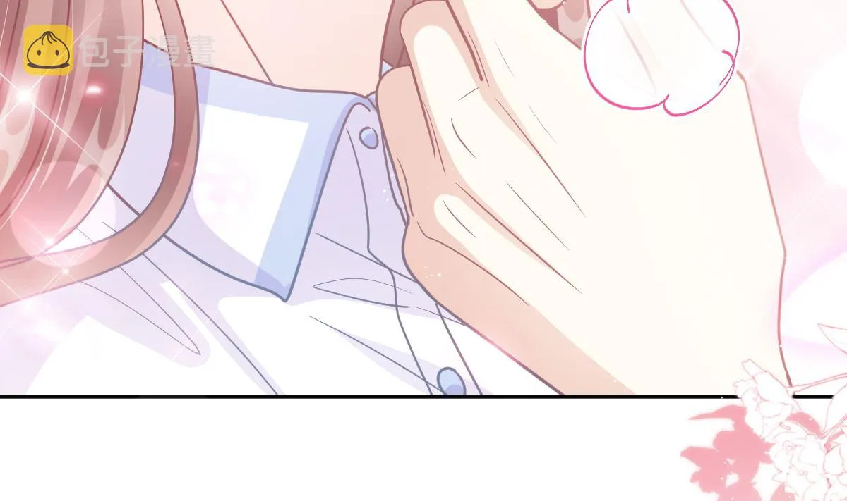 第249话 调戏 第40页