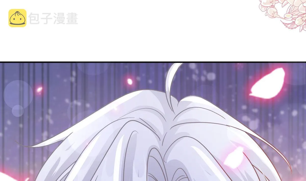 第249话 调戏 第49页