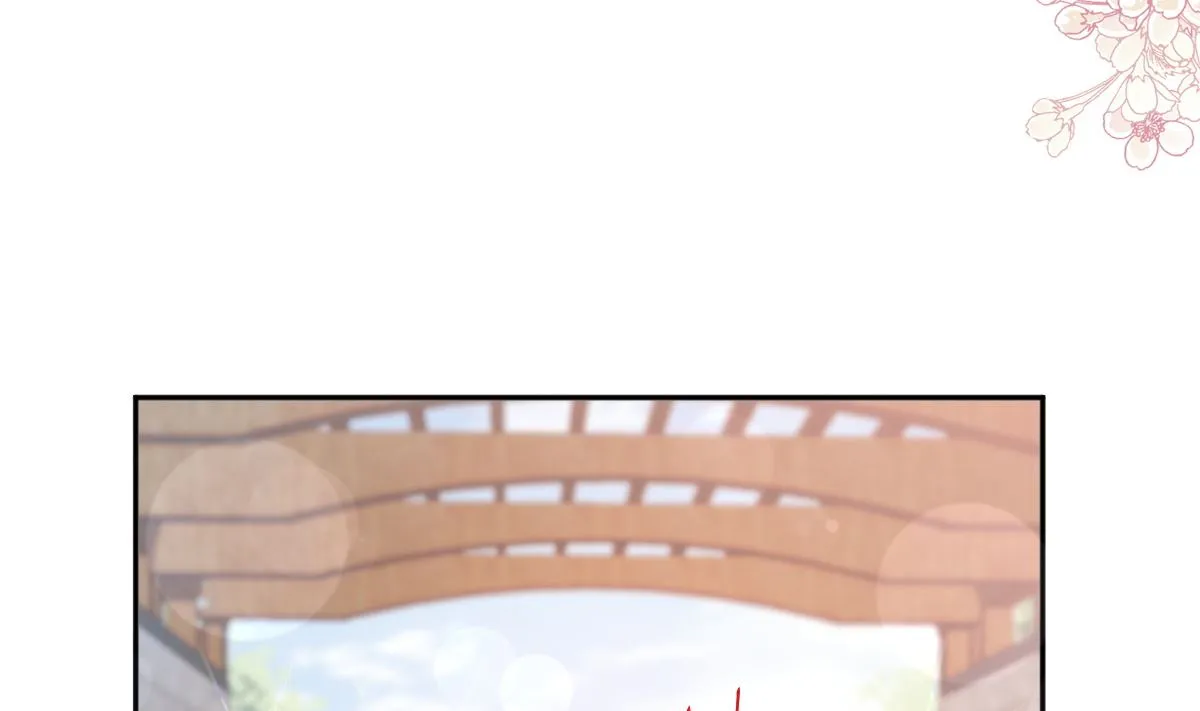 第249话 调戏 第56页