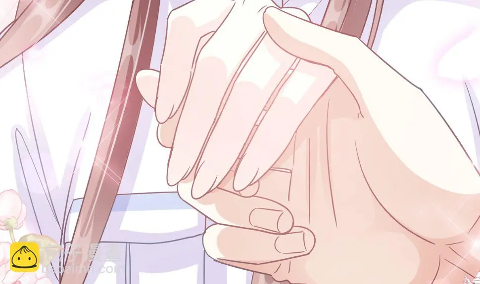 第249话 调戏 第77页