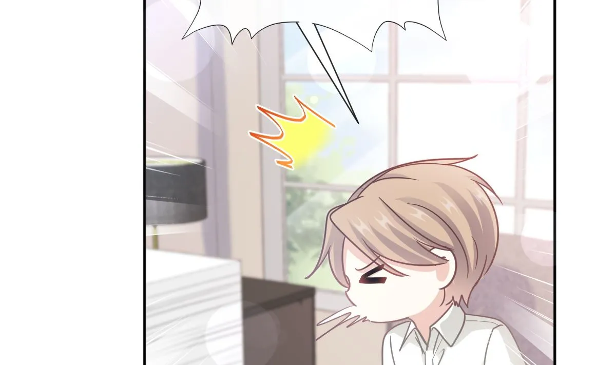 第249话 调戏 第79页